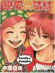 朗读者